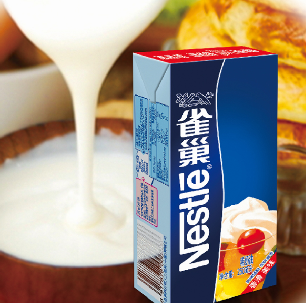 Nestle雀巢® 稀奶油