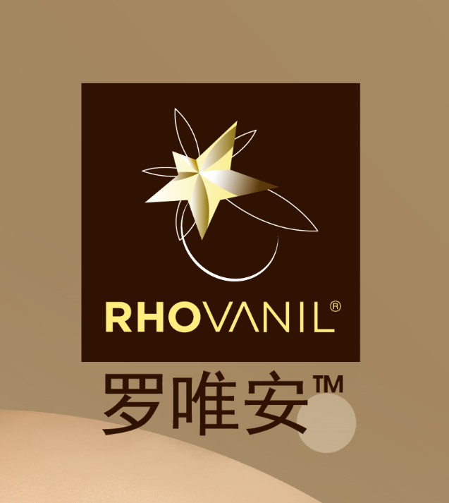 香蘭素